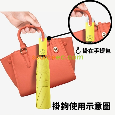 Customization Auto Three-folding Umbrella Promotional Products