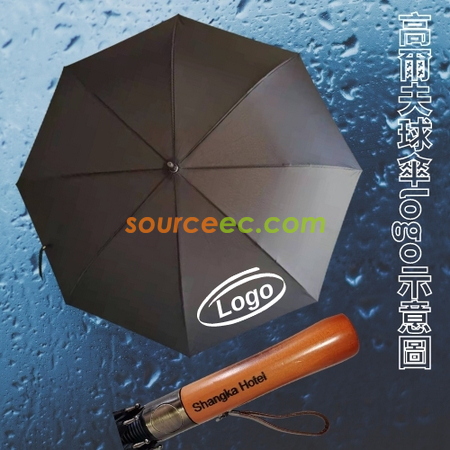 Customization Auto Golf Umbrella Promotional Products