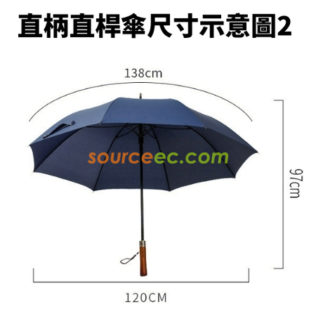 Customization Auto Golf Umbrella Promotional Products
