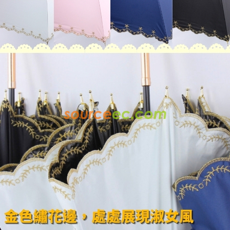 Customization Straight Umbrella Promotional Products