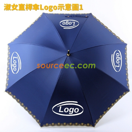 Customization Straight Umbrella Promotional Products