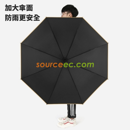 Customization Auto Golf Umbrella Promotional Products
