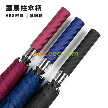 Customization Straight Umbrella Promotional Products