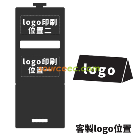 Customization Felt Phone Holder Promotional Products