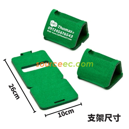Customization Felt Phone Holder Promotional Products