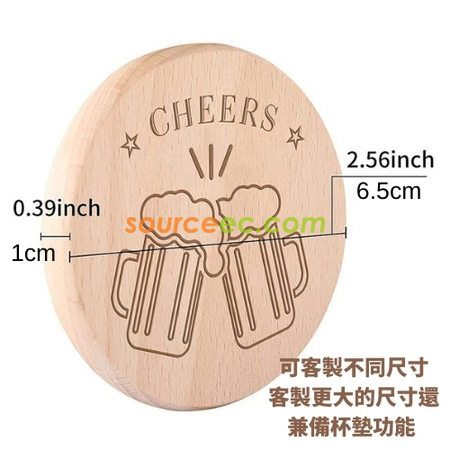 Customization Wooden Bottle Opener Promotional Products