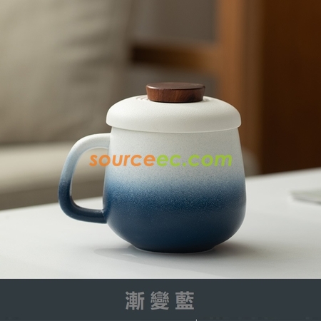 Customization Ceramic Cup With Infuser Promotional Products