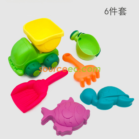 Customization Children's Beach Toy Set Promotional Products