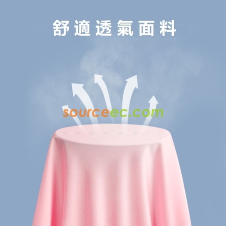 Customization Ultrathin Windbreaker Coat Promotional Products