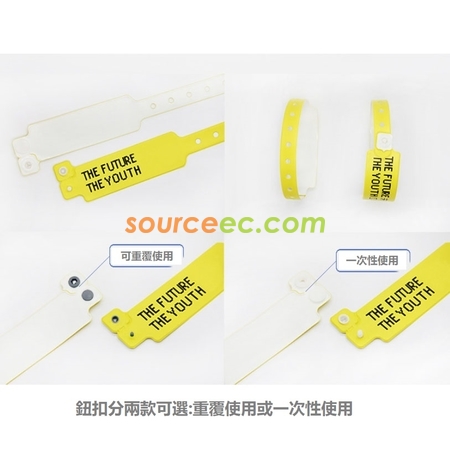 Customization Vince Vinyl Wrist Band Promotional Products