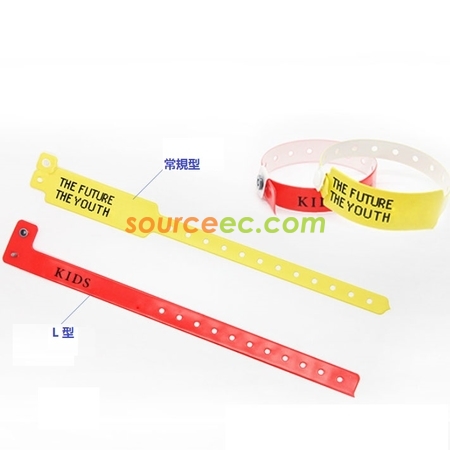 Customization Vince Vinyl Wrist Band Promotional Products