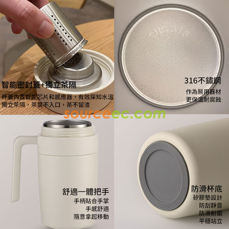 Customization 480ML Smart Thermal Mug Promotional Products