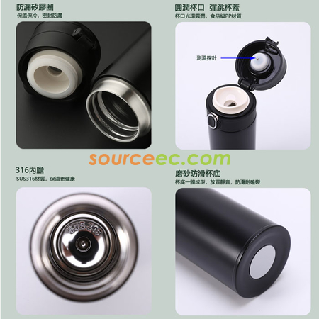 Customization 420ML Smart Thermal Mug Promotional Products