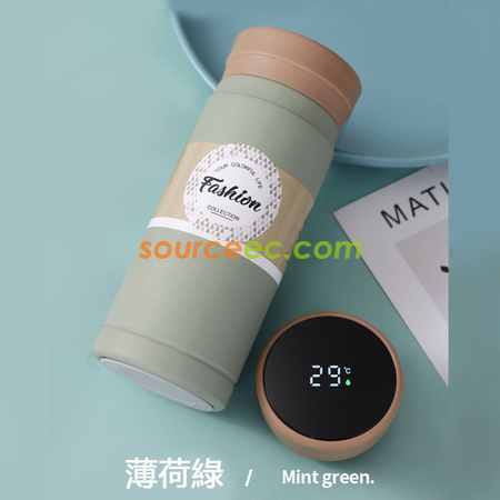 Customization 200ML Smart Thermal Mug Promotional Products