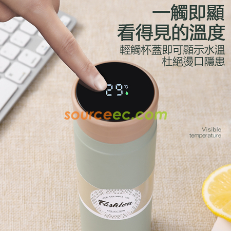 Customization 200ML Smart Thermal Mug Promotional Products