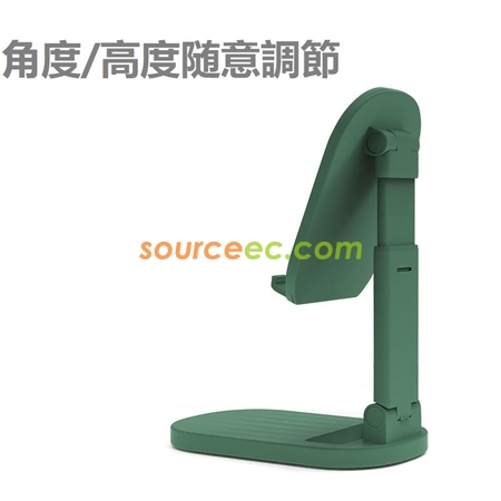 Customization Adjustable Folding Phone Holder Promotional Products
