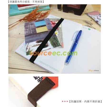 Customization Note Belt Promotional Products