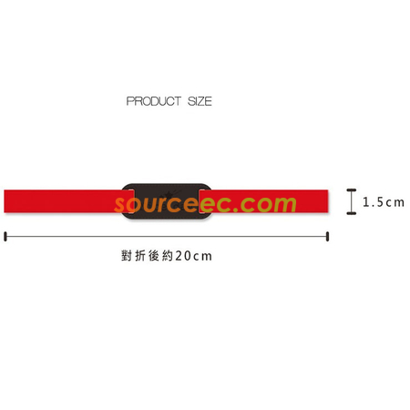 Customization Note Belt Promotional Products