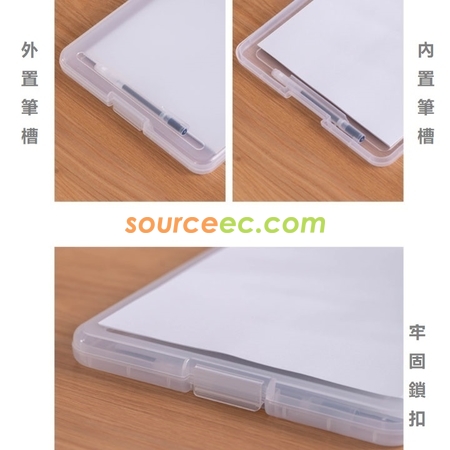 Customization A4 Folder Box Promotional Products