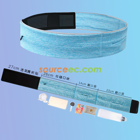 Customization Waist Pack Promotional Products
