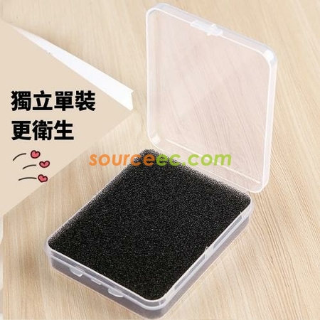 Customization Makeup Brush Cleaning Box Promotional Products