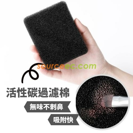Customization Makeup Brush Cleaning Box Promotional Products
