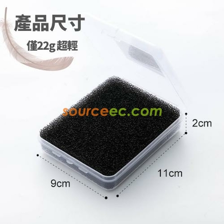 Customization Makeup Brush Cleaning Box Promotional Products