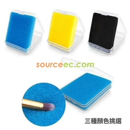Customization Makeup Brush Cleaning Box Promotional Products