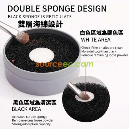 Customization Makeup Brush Cleaning Box Promotional Products