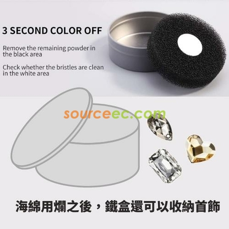 Customization Makeup Brush Cleaning Box Promotional Products