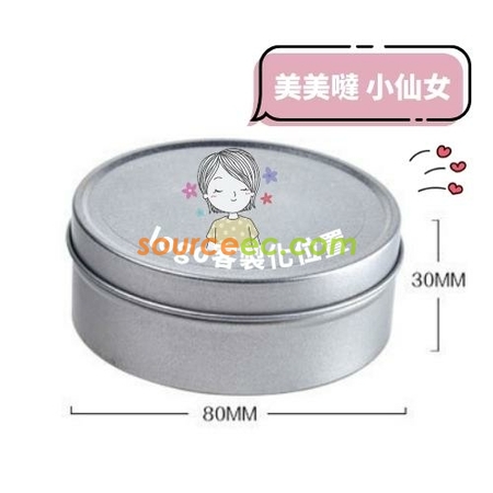 Customization Makeup Brush Cleaning Box Promotional Products