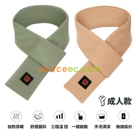 Customization Graphene Smart Heating Scarf Promotional Products