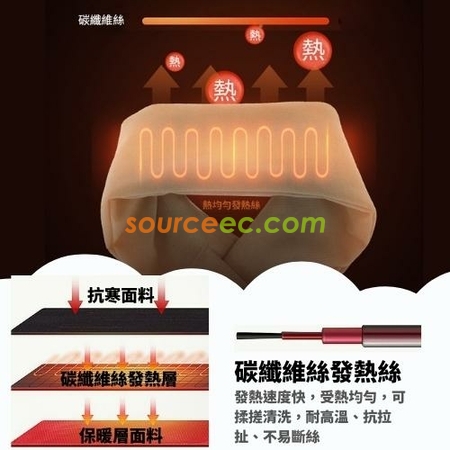 Customization Graphene Smart Heating Scarf Promotional Products