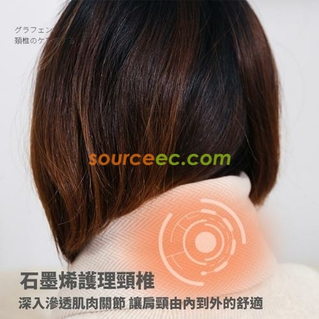 Customization Graphene Smart Heating Scarf Promotional Products