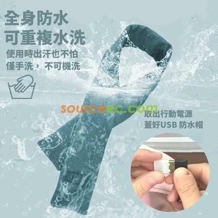 Customization Graphene Smart Heating Scarf Promotional Products