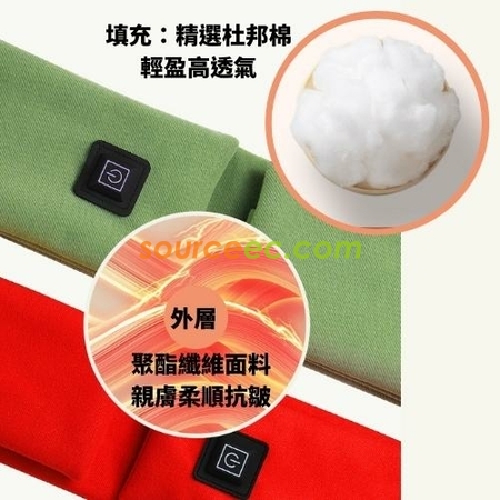 Customization Graphene Smart Heating Scarf Promotional Products