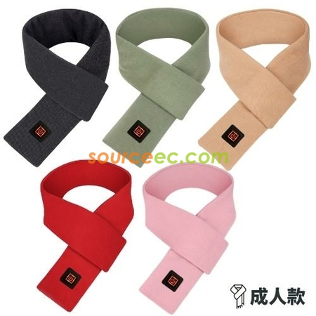 Customization Graphene Smart Heating Scarf Promotional Products