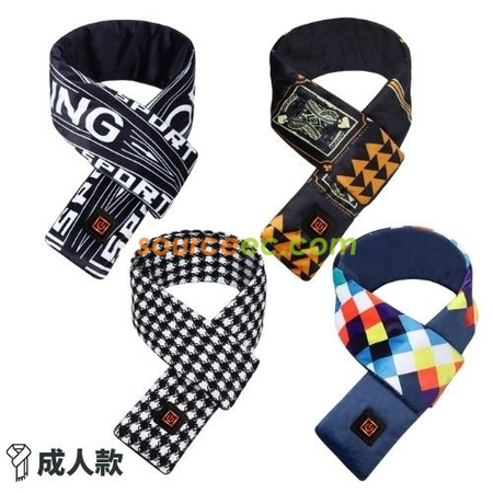 Customization Graphene Smart Heating Scarf Promotional Products
