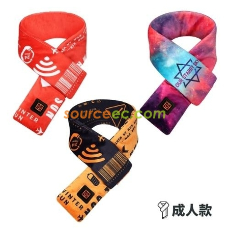 Customization Graphene Smart Heating Scarf Promotional Products