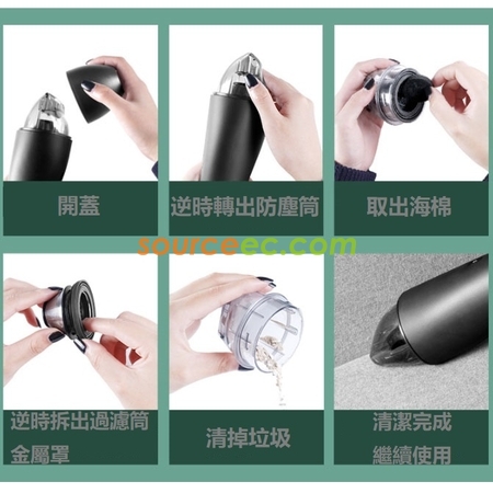 Customization Vacuum Cleaner Promotional Products