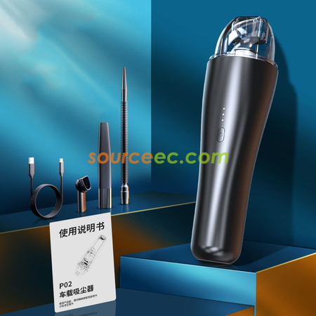 Customization Vacuum Cleaner Promotional Products