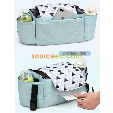 Customization Mommy Diaper Bag Promotional Products