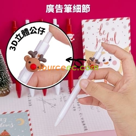 Customization Christmas Press Advertising Pen Promotional Products