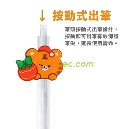 Customization Press Plastic Pen Promotional Products