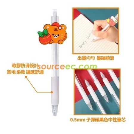 Customization Press Plastic Pen Promotional Products