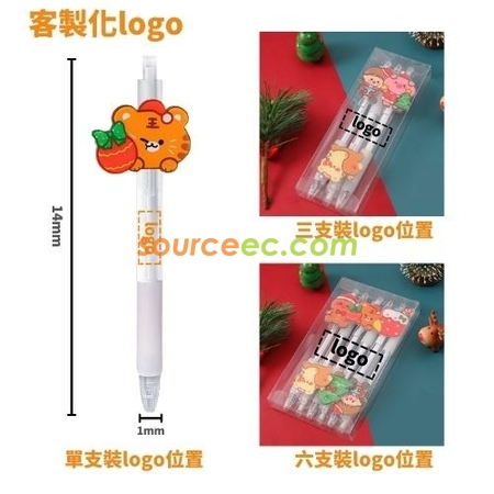 Customization Press Plastic Pen Promotional Products