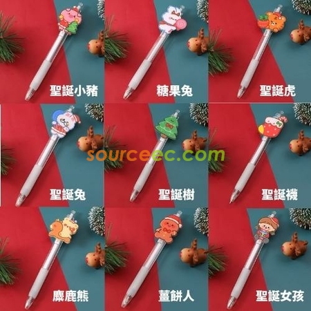 Customization Press Plastic Pen Promotional Products