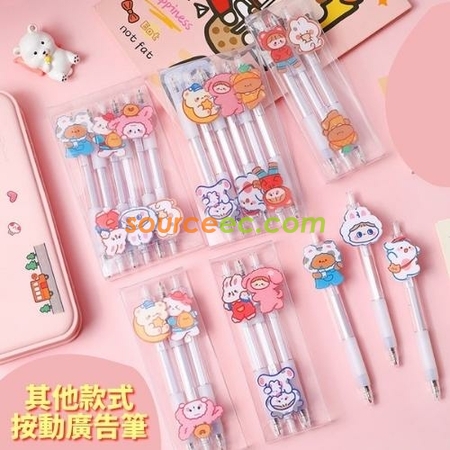 Customization Press Plastic Pen Promotional Products