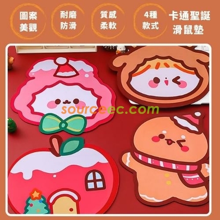 Customization Cartoon Christmas Mouse Pad Promotional Products