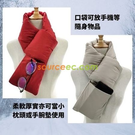 Customization Foldable Scarf Promotional Products